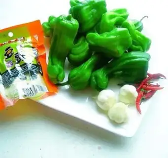 Make Spicy step 0