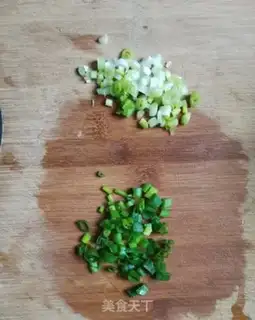 Make Chicken tofu step 2