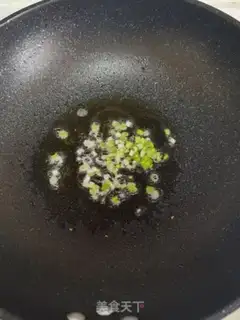 Make Chicken tofu step 3