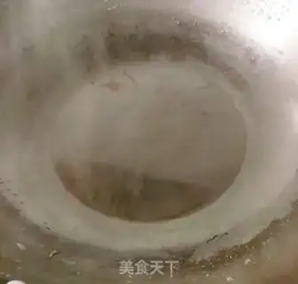 Make Spicy step 2