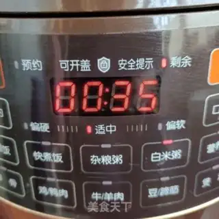 Make Potato date, porridge step 6