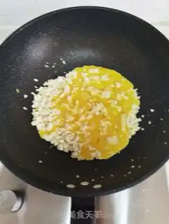 Make Chicken tofu step 5