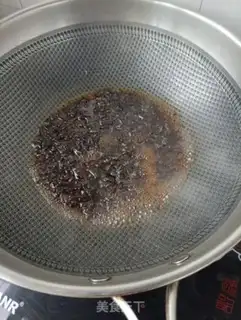 Make Caramel milk tea step 5