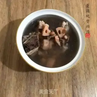 Make Lian Yu