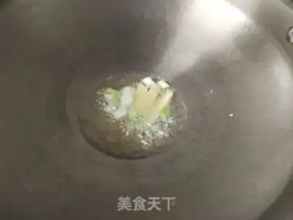 Make The fragrance step 2