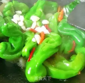 Make Spicy step 6