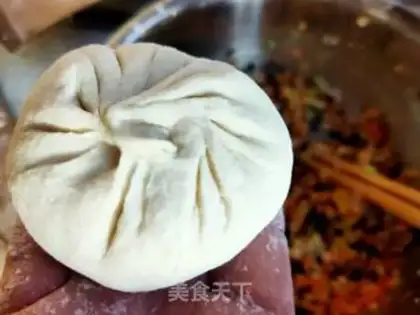 Make Pork abalone carrot bun step 21