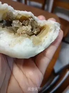 Make Pork buns step 14