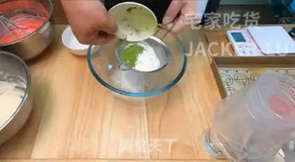 Make It