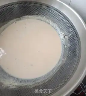 Make Caramel milk tea step 8