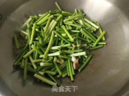 Make The fragrance step 4