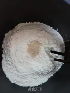 Make Fried pork sour step 0