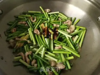 Make The fragrance step 5
