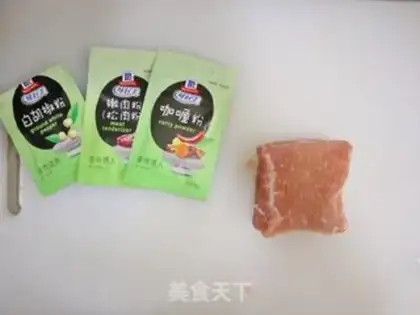 Make Homemade Curry Ridge step 0
