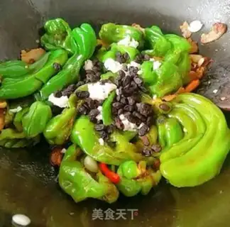 Make Spicy step 10