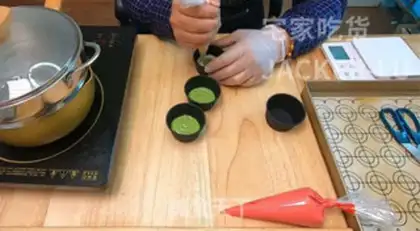 Make It