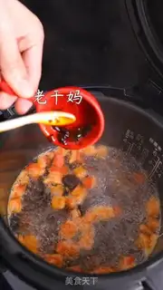 Make Zhang Yun Lei and his friends step 2