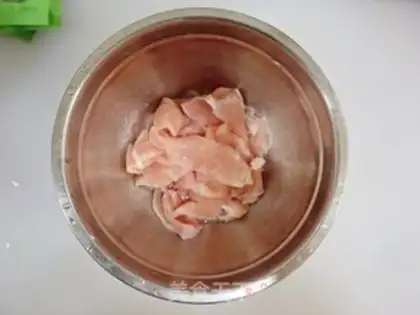 Make Homemade Curry Ridge step 1