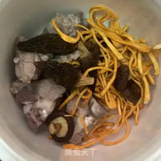 Make The mushroom stew step 3