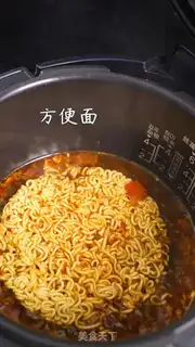 Make Zhang Yun Lei and his friends step 5