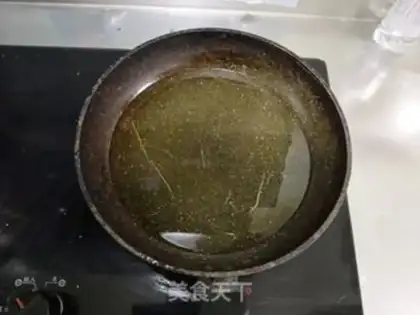 Make Homemade Curry Ridge step 5
