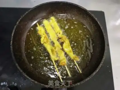 Make Homemade Curry Ridge step 6
