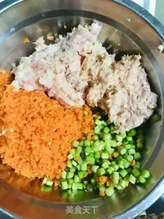 Make Carrot meat bag step 2
