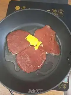 Make Black pepper steak step 0