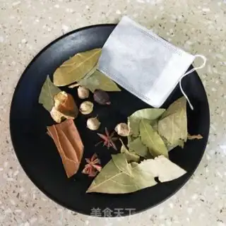 Make I
