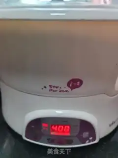 Make Five fingers of peach stew, hen step 5