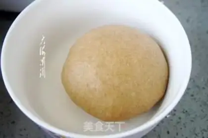 Make The cranberry all-Male buns step 1