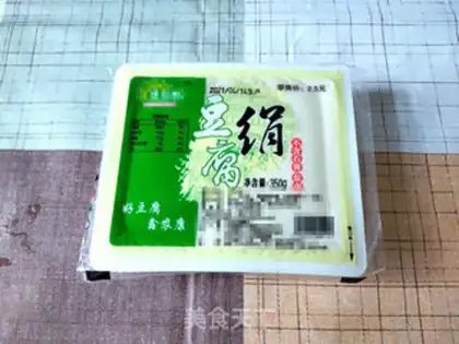Make Tofu onions step 0