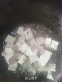 Make To meet Sakima step 1