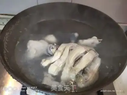 Make Steamed horny chicken step 0
