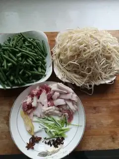 Make Bean horned noodles step 0