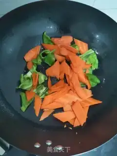 Make ♪ Carrot ♪ step 0