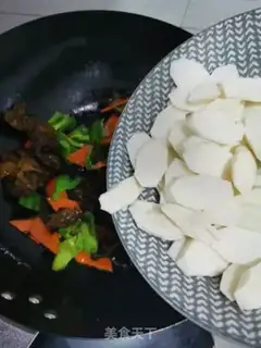 Make ♪ Carrot ♪ step 2