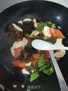 Make ♪ Carrot ♪ step 3