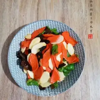 Make ♪ Carrot ♪ step 4
