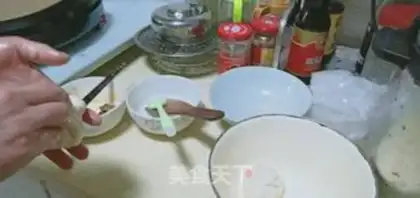 Make Skinny onions step 0
