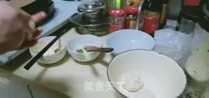 Make Skinny onions step 1