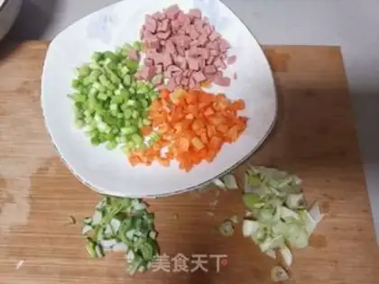 Make Egg fried rice step 0