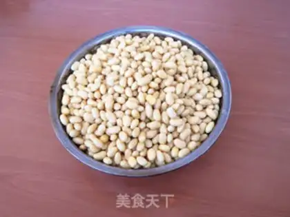 Make Homemade beans step 1