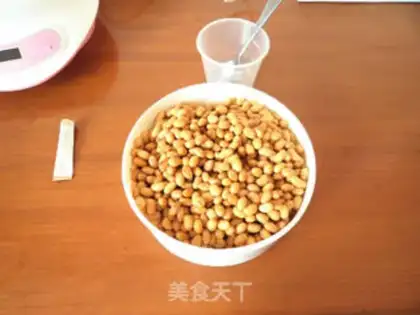 Make Homemade beans step 4
