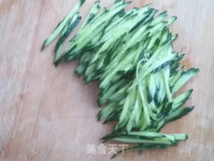 Make Curry step 0