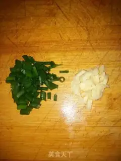 Make Carrot mushrooms step 1