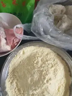 Make Tastes of corn step 0