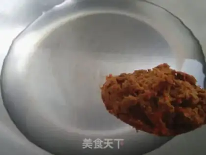 Make Curry step 2
