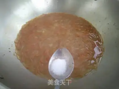 Make Curry step 4