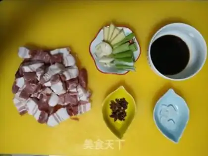 Make Red roast radish step 0